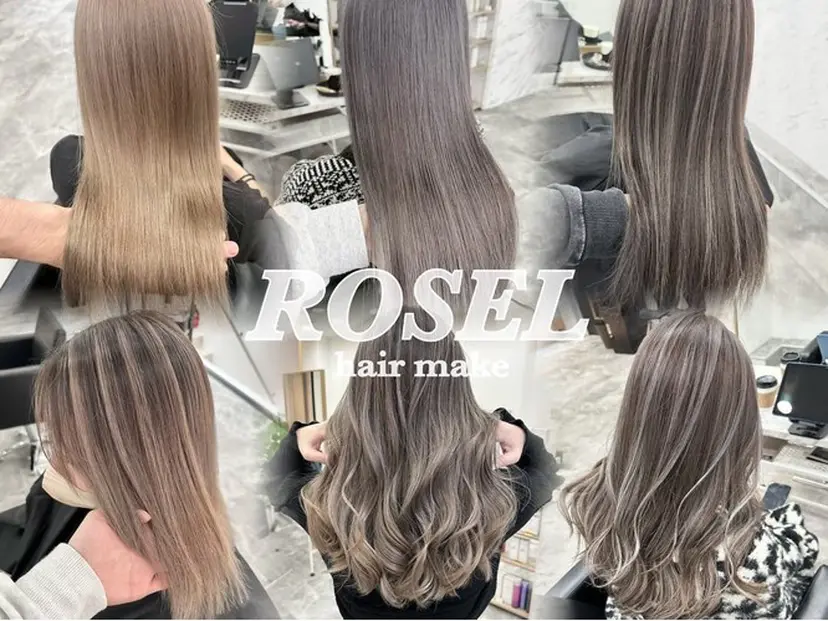 🎀 Rosel / AIRI 🎀の掲載