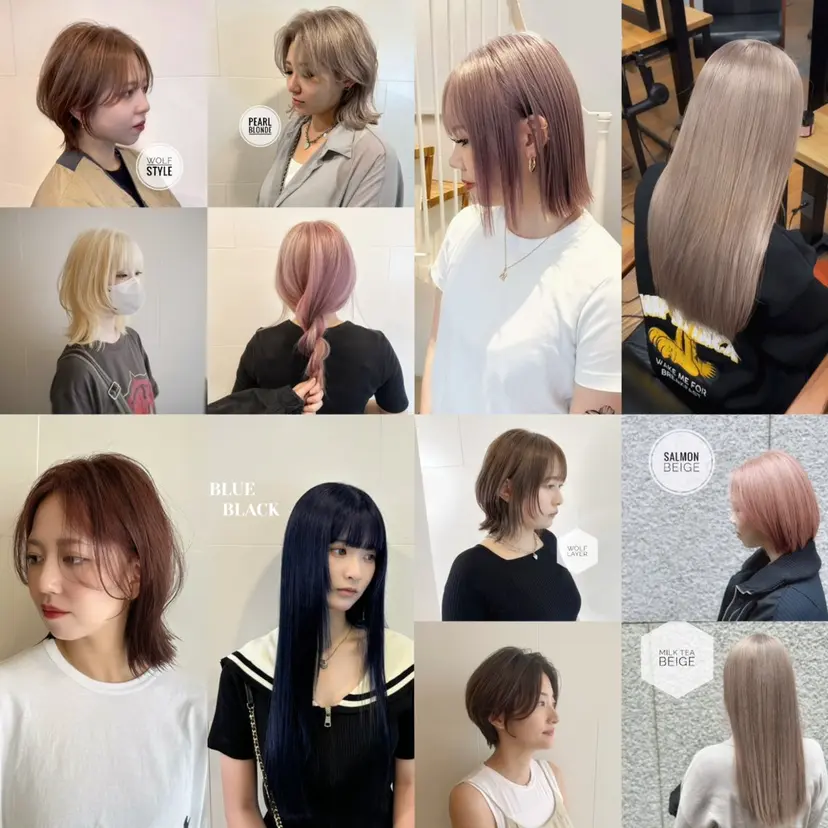 艶カラー／艶髪/川上 慶貴の掲載