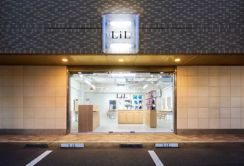 湯浅 慈園の掲載