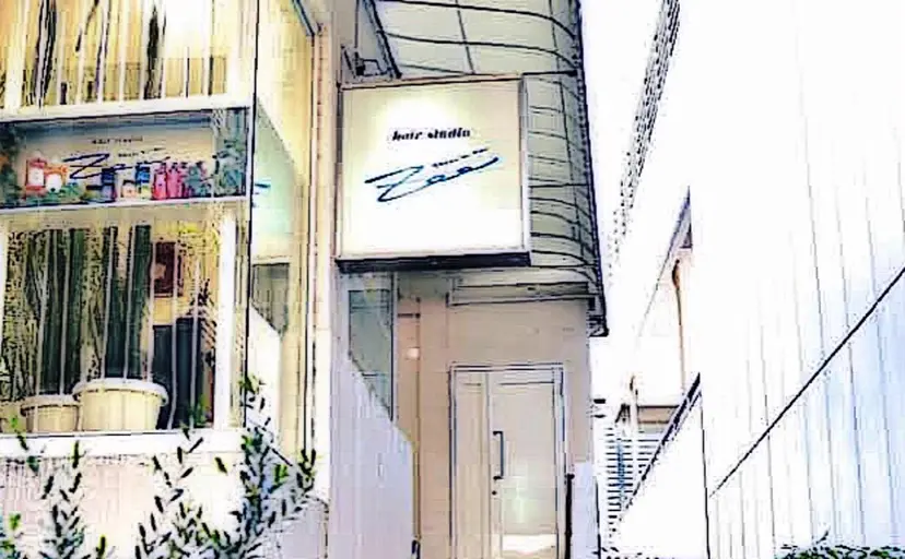 田中 利岳の掲載