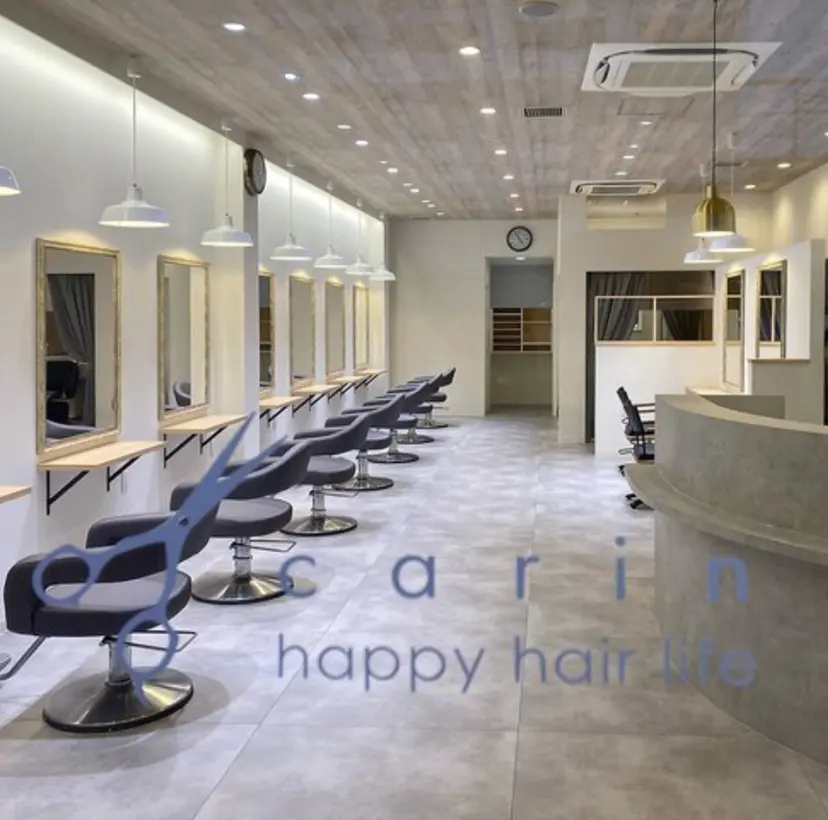 REON 髪質改善  縮毛矯正の掲載