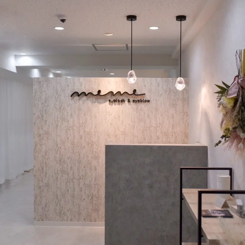 岩城 あみの掲載