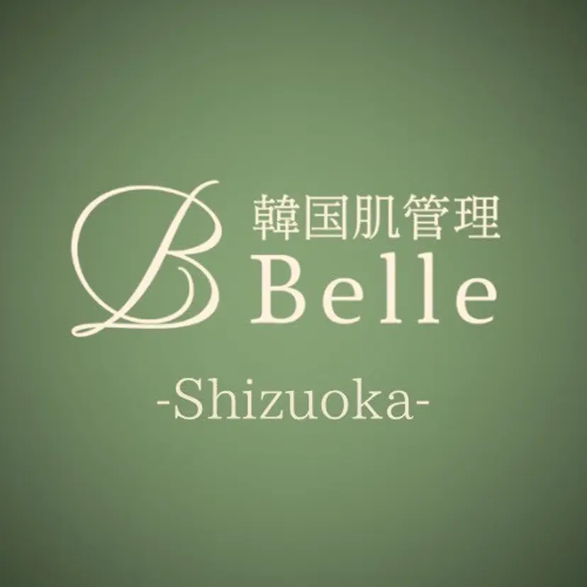 Belle稲葉 ハーブピーリングの掲載