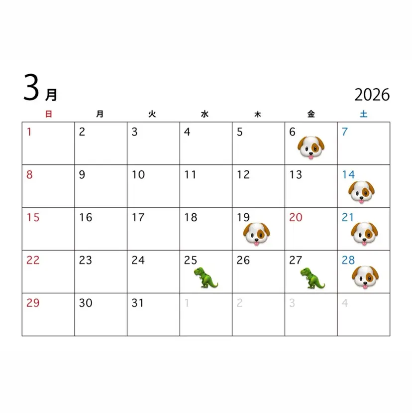 あゆか 🐶の掲載