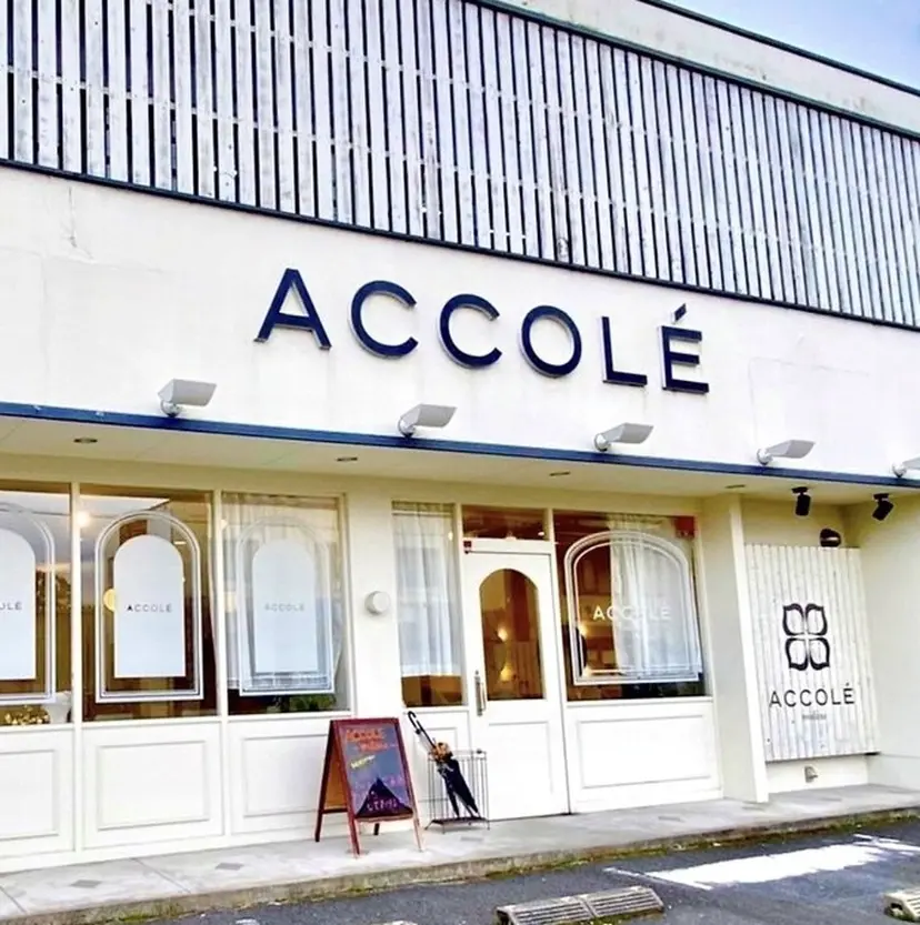 Ryoko 南草津の掲載