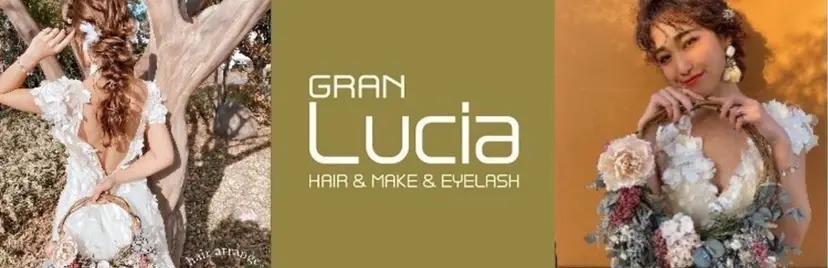 髪質改善カラー/ 結べるレイヤー/文野の掲載