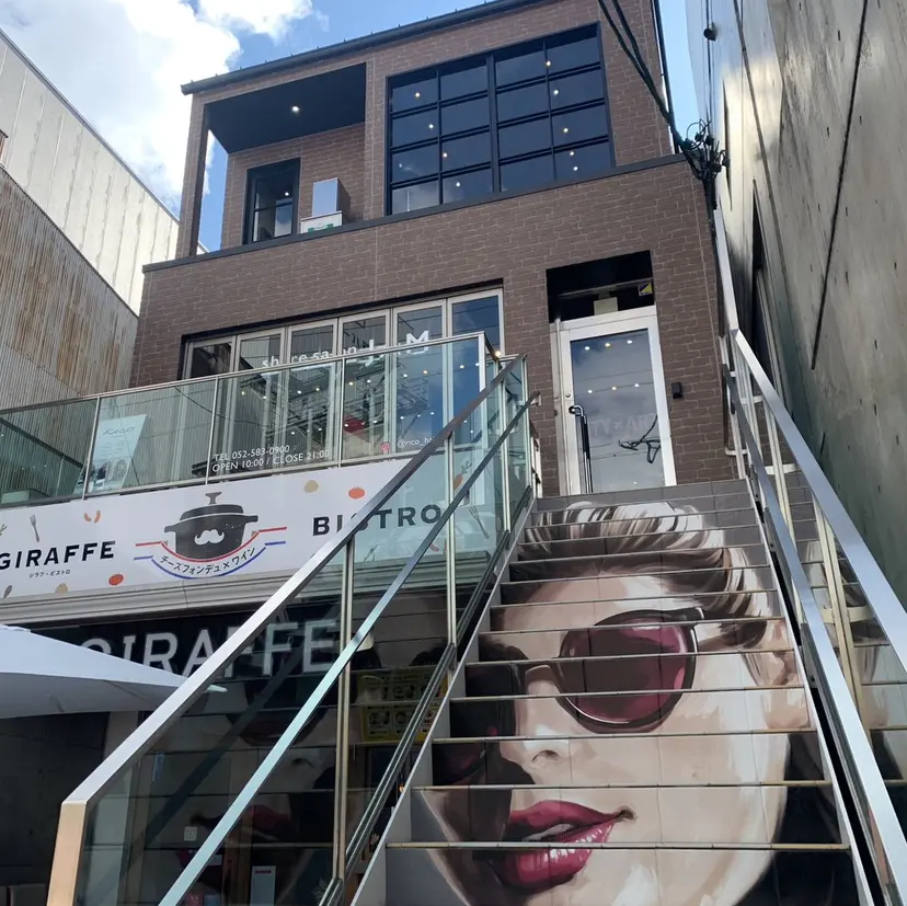 akino🥨 /モデルさん募集中の掲載