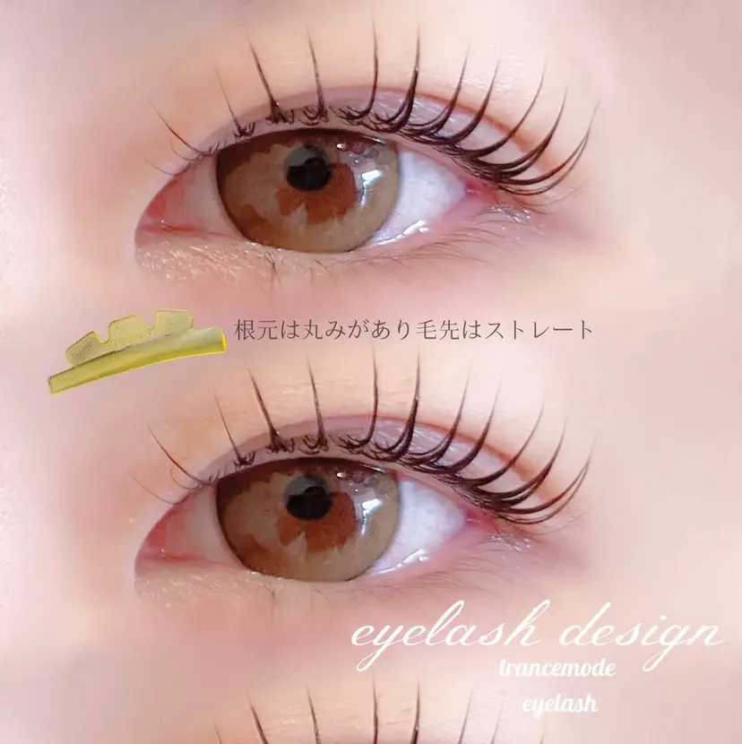 糸永 夏鈴の掲載