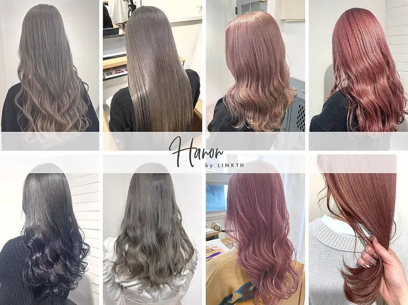 レイヤーカットモデル 募集中🫧中山理央の掲載