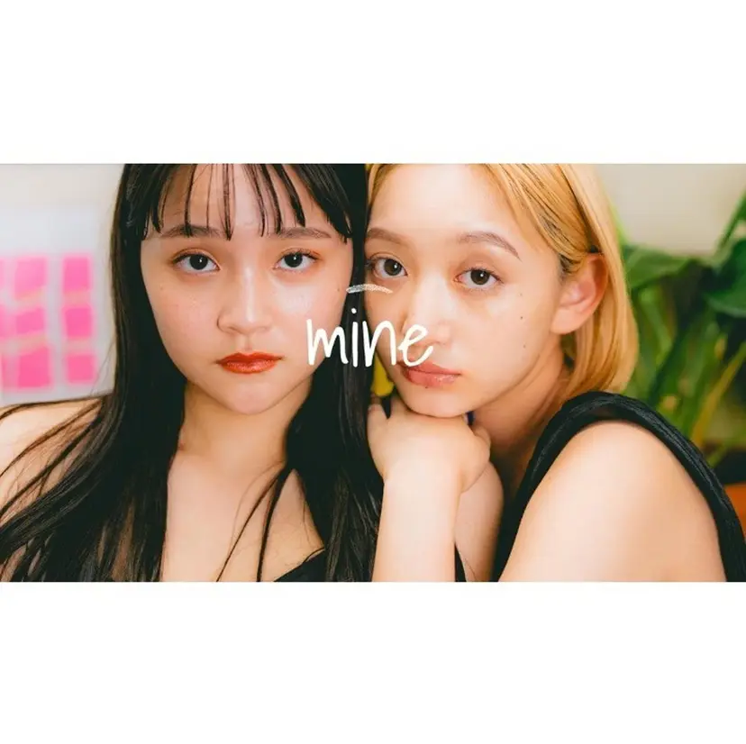 Mihoshi ※ご予約は3月末までの掲載