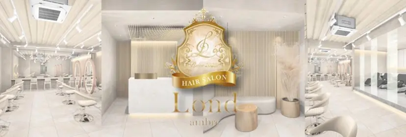 🩵縮毛矯正・ボブ 岩原朋也🩵の掲載