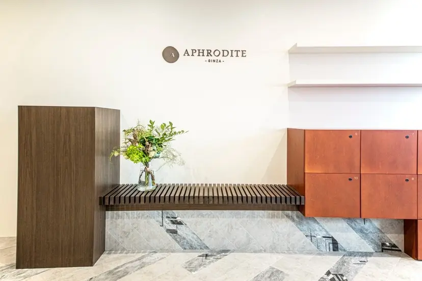 似合わせカット 銀座/アライ カズヤの掲載