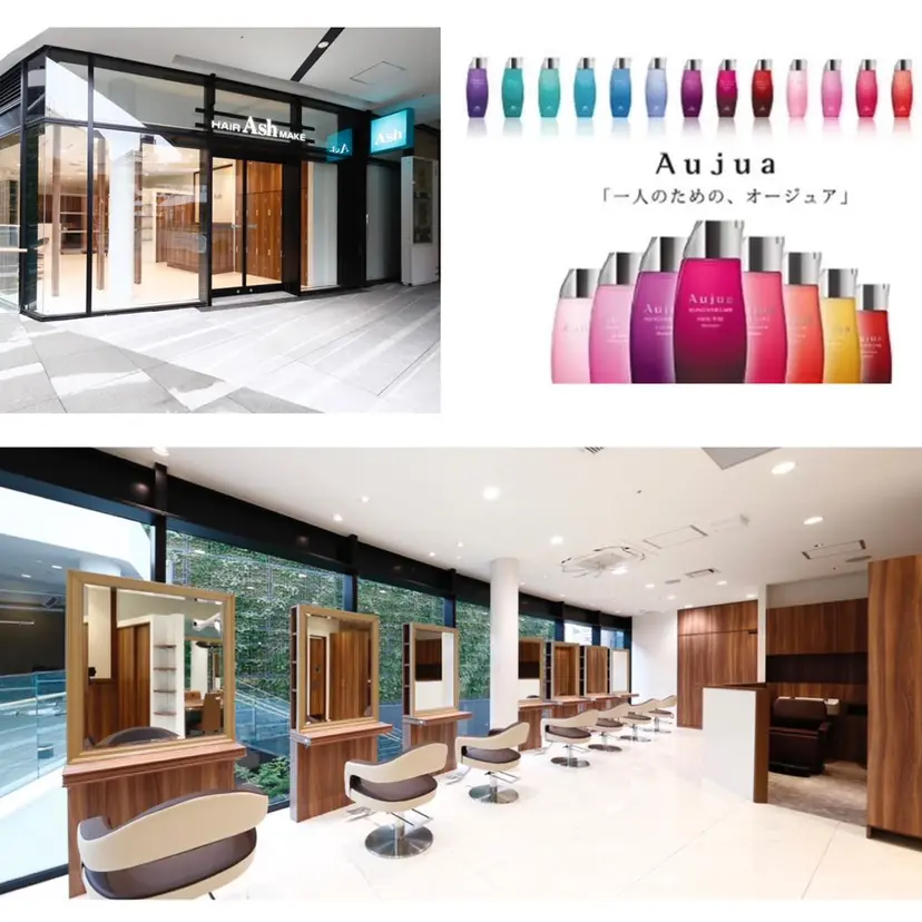 minimo Ash 川越　横田の掲載