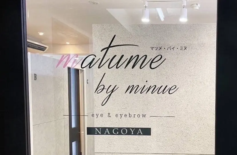 matume by minue マキヤマの掲載