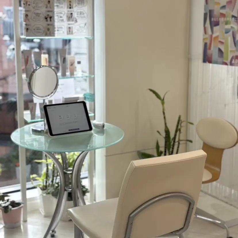 POLA 四条烏丸店の掲載