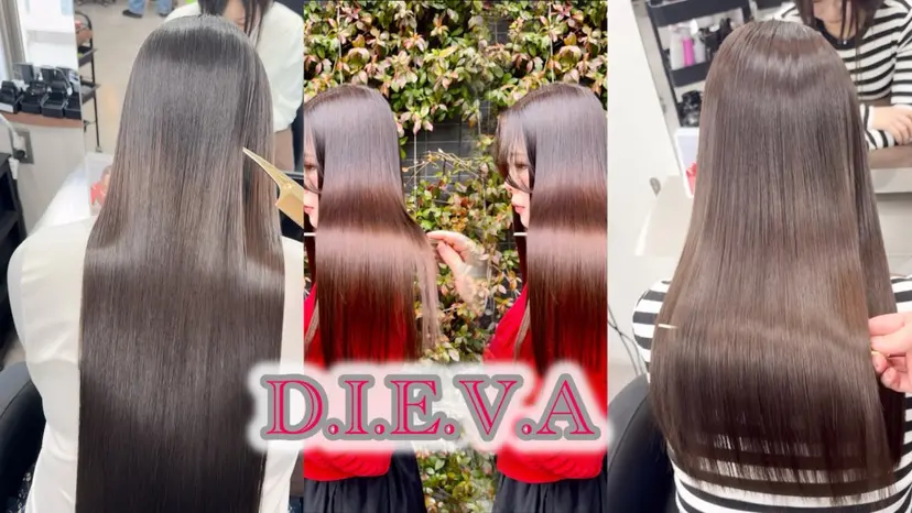 髪質改善×ヘッドスパ 伊東 龍汰の掲載