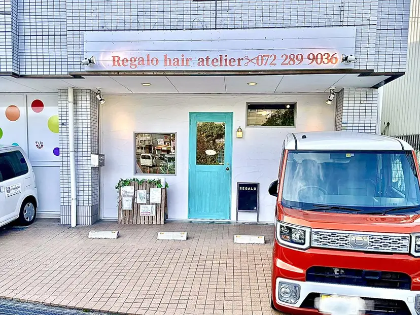 美髪矯正/髪質改善 レガロ堺市伏尾/松田の掲載