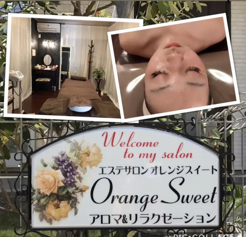 Orange Sweet　扶美の掲載