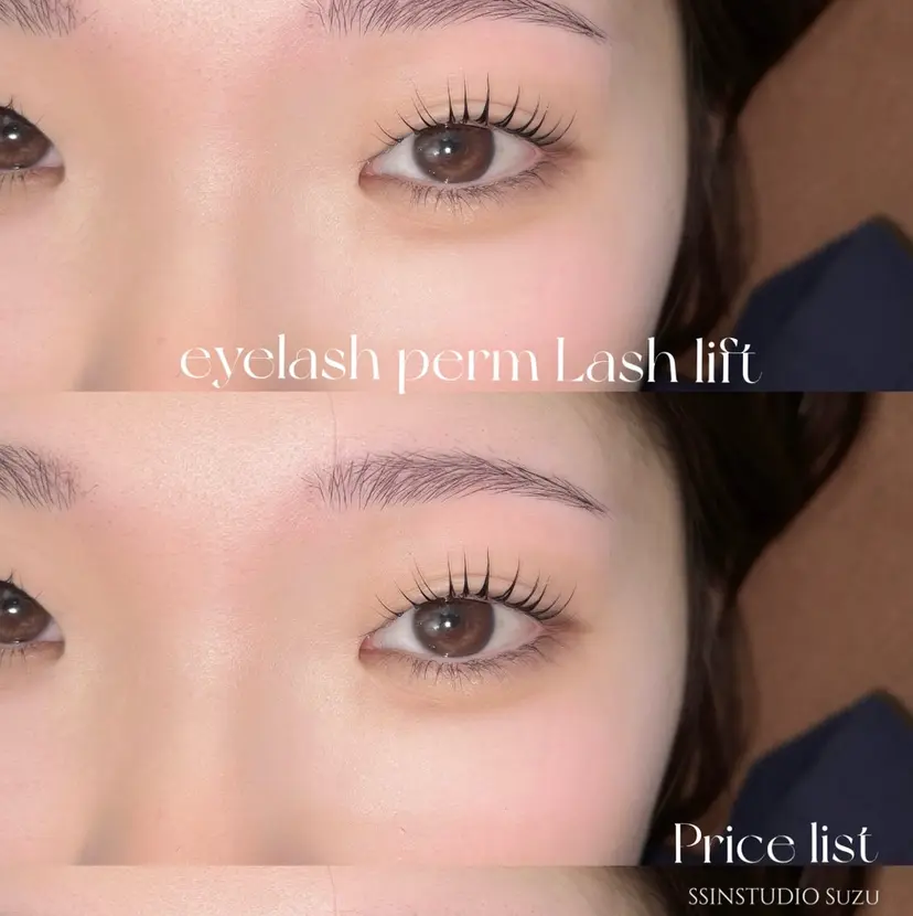 🤍Suzu 🤍の掲載