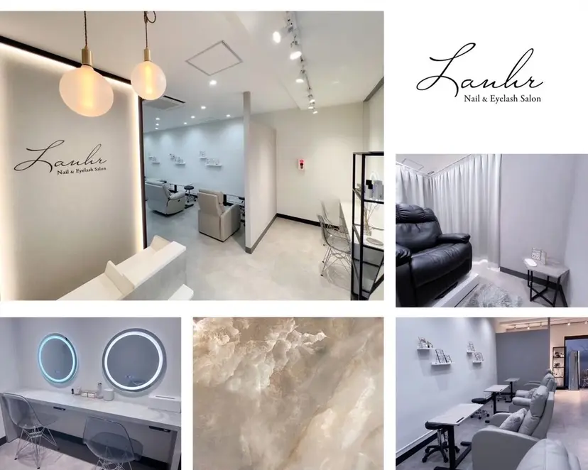 【Lanhr】 rimaの掲載