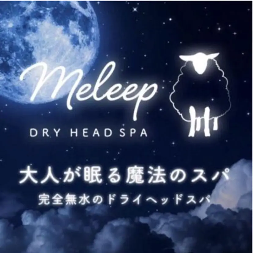 meleep心斎橋店 源内の掲載