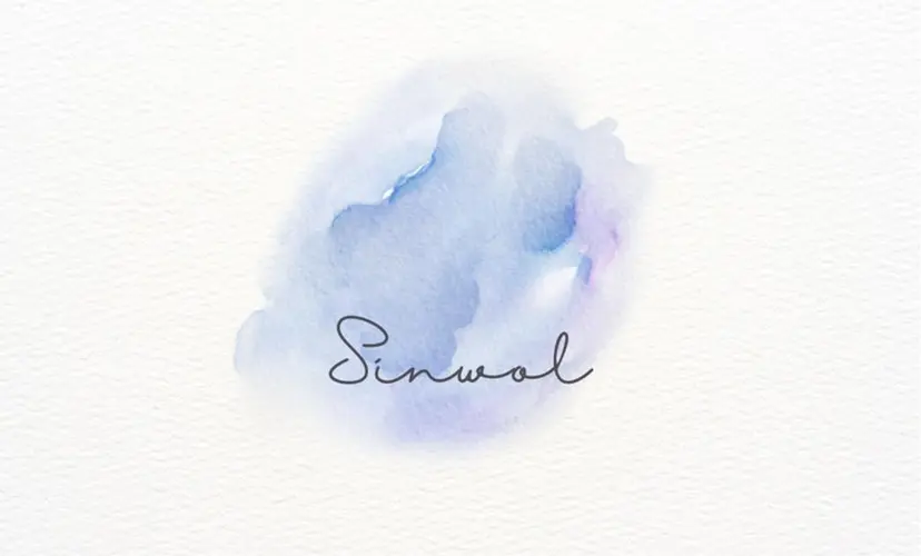 後藤 美貴の掲載