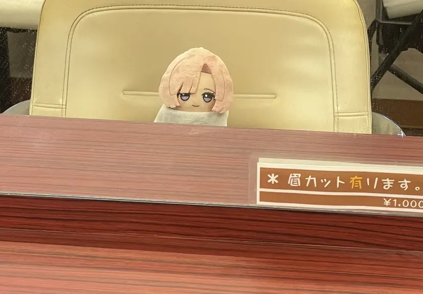 侑🌈特価 映える店内でカット✨の掲載