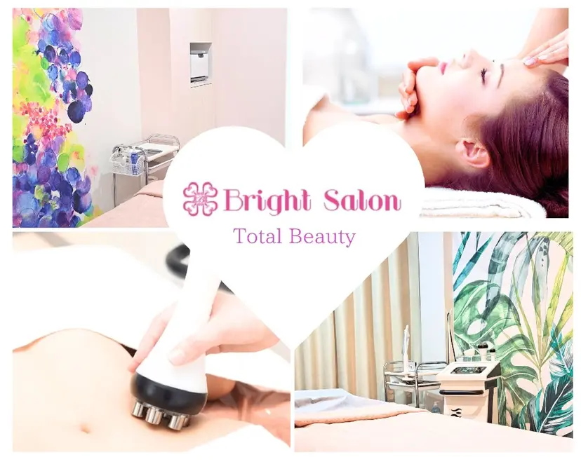 ☆ブライトサロン☆ 岡田の掲載