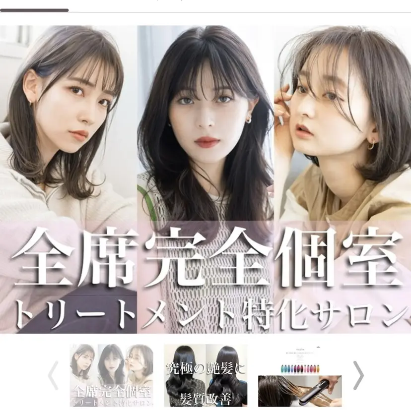 千葉 卓弥の掲載