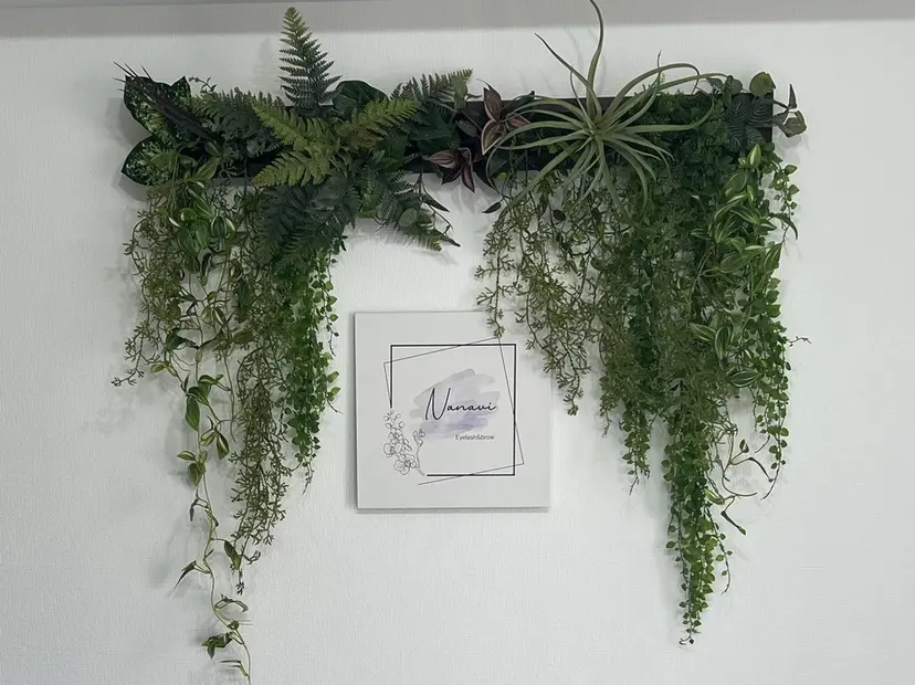 Nanavi 鮎川の掲載