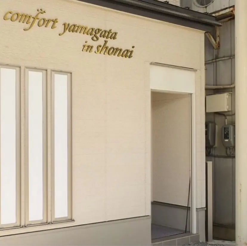 難波 優花の掲載