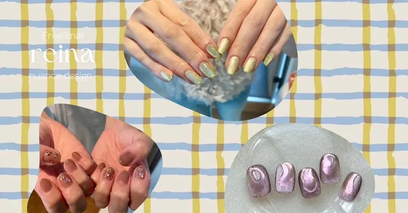 FREE'Snail reinaの掲載