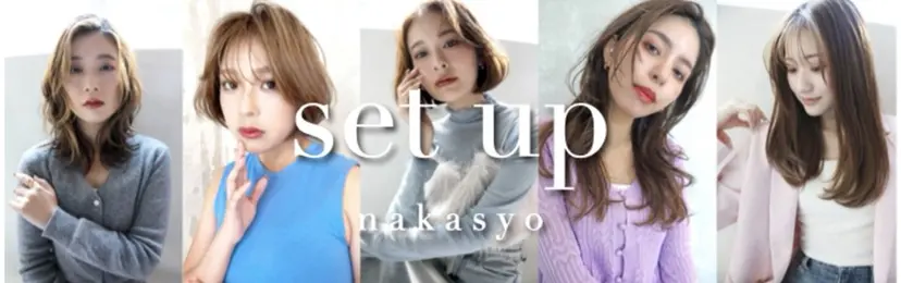 set-up 中庄 hikari🐈‍⬛の掲載