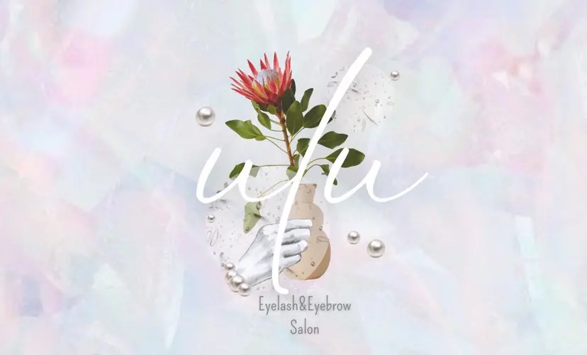 西山 知里の掲載