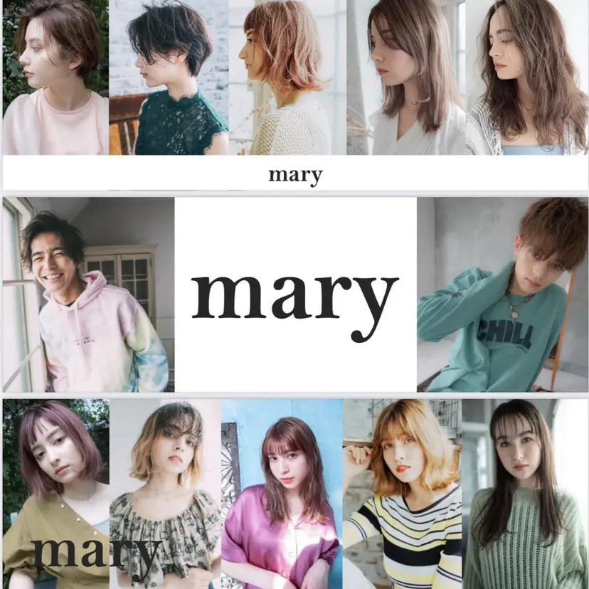 まつ毛パーマ/カット ☆シミズ☆の掲載