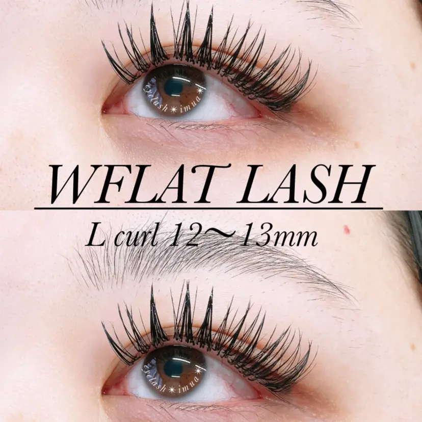 アイラッシュサロン ☆イムア☆の掲載