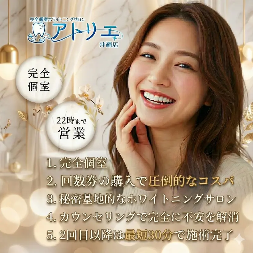maekwa tuguの掲載