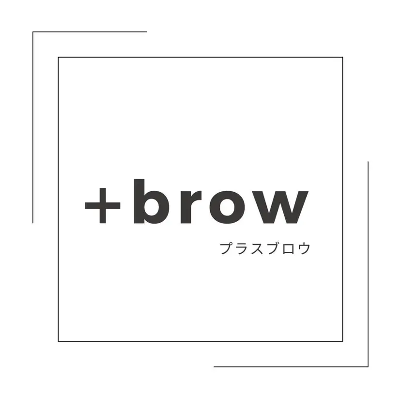 眉毛専門店+brow 🌟KAHO🌟の掲載