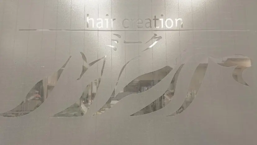 ♢МИГ (ミーク)♢の掲載