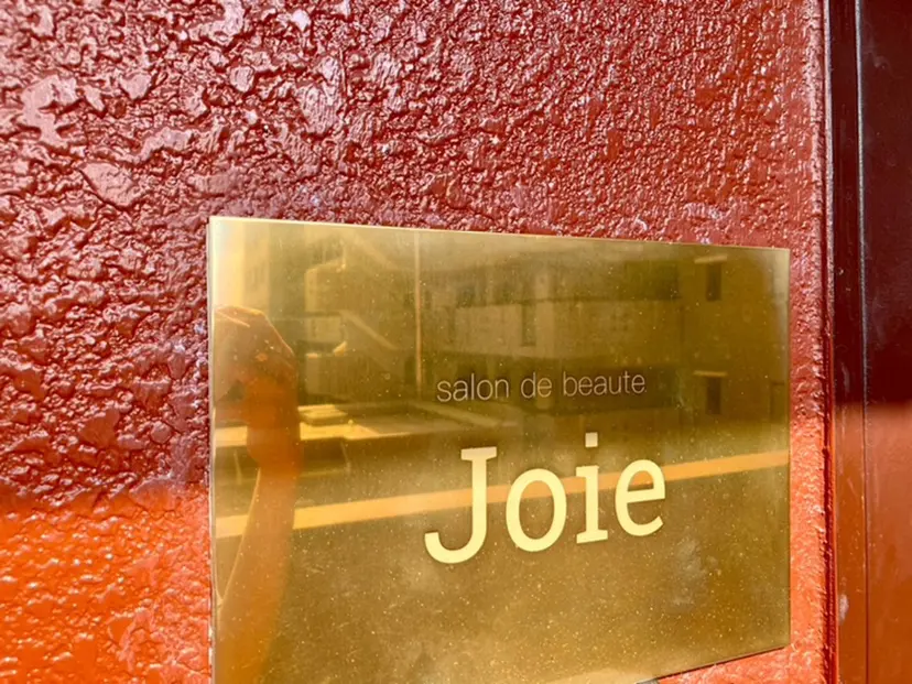 salon de beauteJoieの掲載