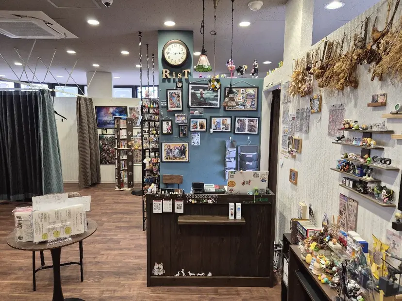 大澤 未来の掲載