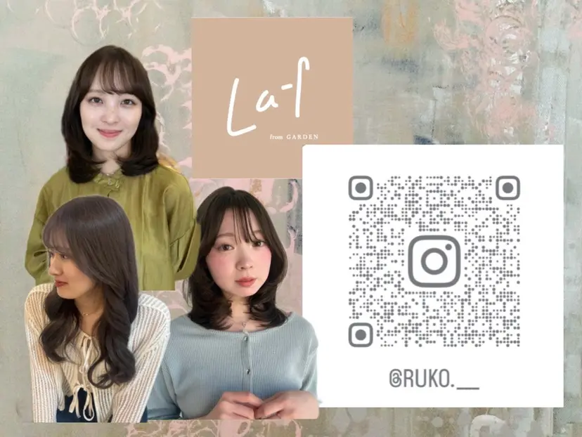 ナチュラル🕰️銀座 /Ruko🌱の掲載