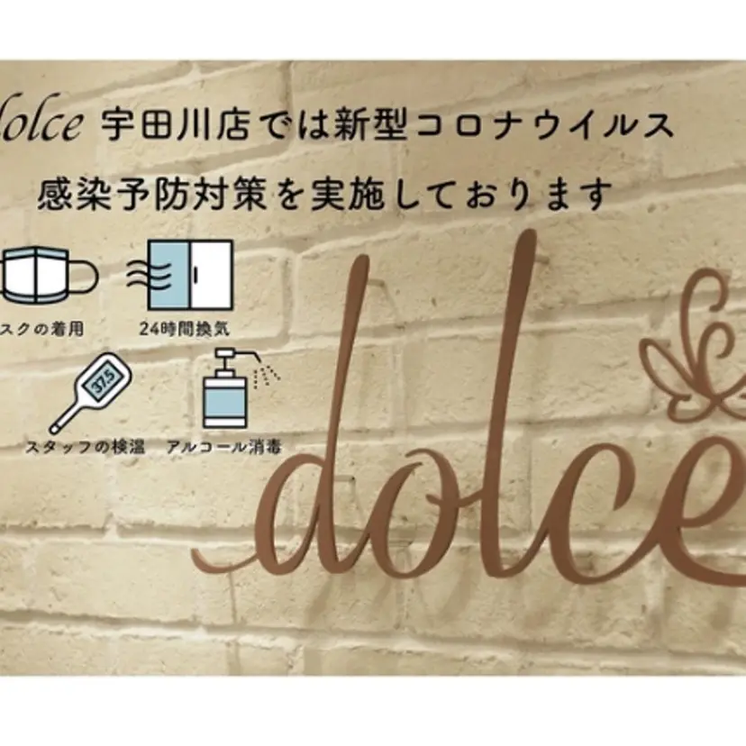 小池 志穂の掲載