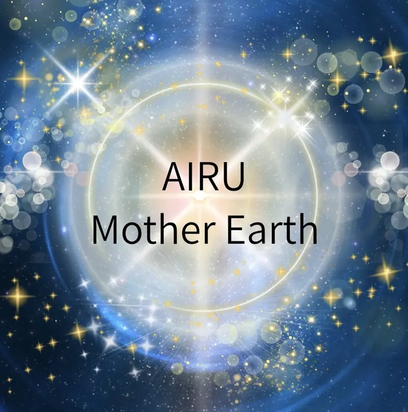 宮崎 淳子の掲載