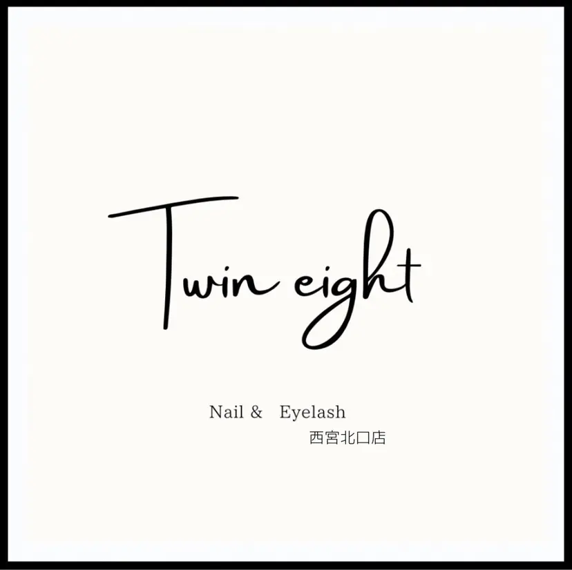 TwinEight Shihoの掲載