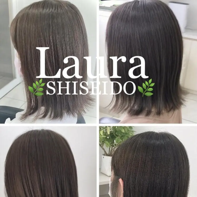 🌿髪質改善🌿 平井　樹の掲載