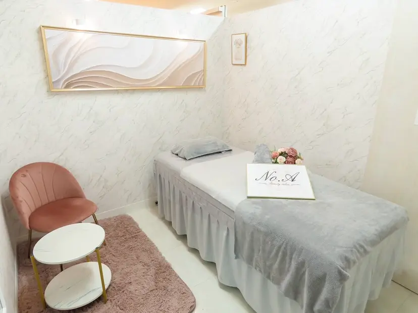 ブラジリアンワックス No.A【大宮】の掲載