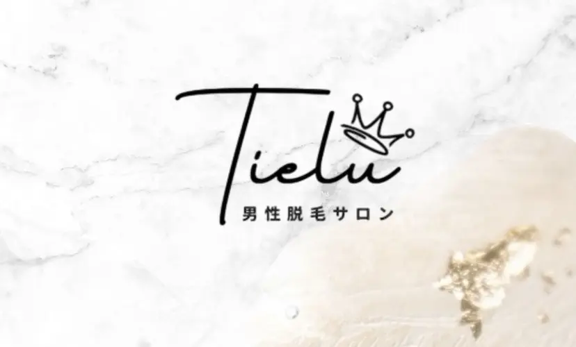 Tieiu ゆりの掲載