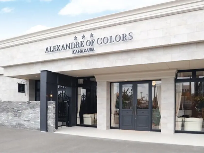 山尾 紗英の掲載