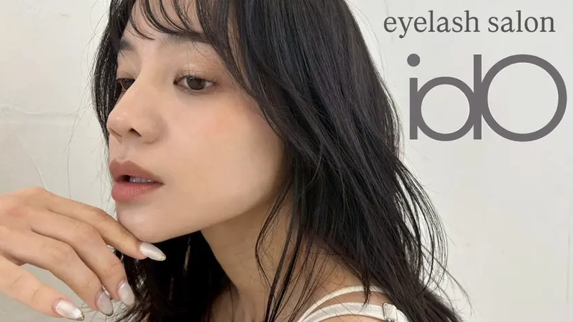 iolo nakajimaの掲載